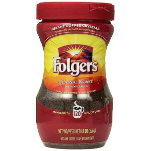 Folgers Coffee Singles Classic Roast, 38 Single Servings (Pack of 2)