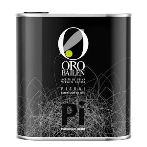 Oro Bailen Reserva Familiar Picual 2020 Harvest Spanish Extra Virgin Olive Oil - 2.5 Liters / 84.5 Ounce Tin