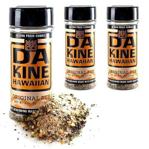 �_�E�L�l �n���C�A���E�_�E���u �V�[�Y�j���O�E�X�p�C�X (�I���W�i�� 3�{�p�b�N) Da Kine Hawaiian Premium BBQ Dry Rub Seasoning - Authentic BBQ Seasoning Blend, Perfect Gourmet Rub Spices for Smoking, Grilling & Cooking - Glute