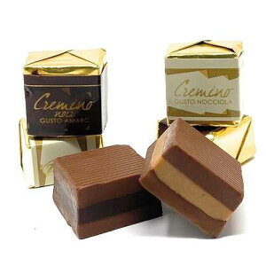 Zaini Cremino Layered Gianduia Chocolate w/Rich Hazelnut or Dark Chocolate Center (Cremini assort.) 10gr (40 pcs)