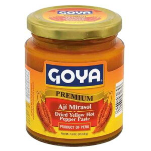 Aji Mirasol Paste by Goya, Dried Yellow Hot Pepper Paste for Latin Cooking, Mild?Medium Chili Paste for Sauces, Soups, Stews & Marinades, 7.5 oz Jar