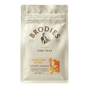 Brodies Estd 1867 Brodies Tea, Scottish Afternoon Tea, Loose Leaf Black Tea Imported from Scotland, 200g Bag (Pack of 1)