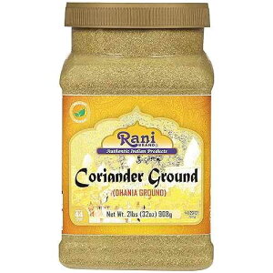 Rani Coriander Ground Powder (Indian Dhania) Spice 32oz (2lb) 908g PET Jar ~ All Natural / Salt-Free / Vegan / No Colors / Gluten Friendly / NON-GMO / Kosher / Indian Origin Rani Brand Authentic Indian Products Ra
