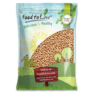 �Ђ悱�� Food to Live - Garbanzo Beans, 15 Pounds Whole Dried Raw Chickpeas, Kosher, Vegan, Bulk, Sproutable, Low Sodium, Good Source of Dietary Fiber, Protein, Iron, Folate, and Thiamin