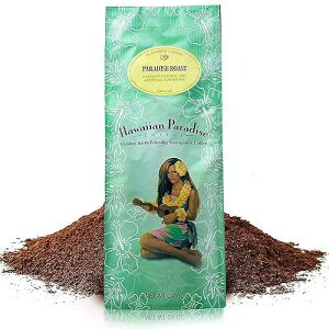 Hawaiian Paradise Coffee Medium Roast (7 OZ) World Class Premium Flavored Grounds Gourmet / Signature Brewed Made From the Finest Beans / Farm Fresh Earth Friendly / Paradise Roast
