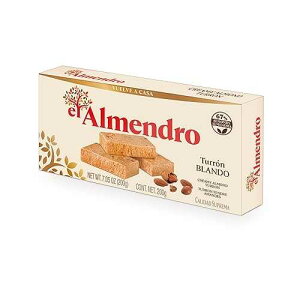 ? ???? ?? ??? 200?? (2?) El Almendro Turrones, Turron Blando Nougat Christmas Candy, Creamy Almond Torrone From S, Traditional & Authentic Spanish Holiday Dessert Candy, Gluten Free, 2 Pack, 5.29 oz ea