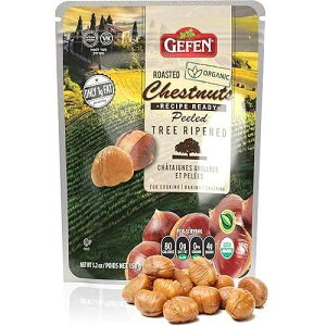 ?? ?, ?? ?? ? ?? ?? ?, 5.2?? Gefen Organic Whole Peeled and Roasted Chestnuts 3oz Bag | Peeled and Ready to Eat | Great For Cooking & Baking | Kosher