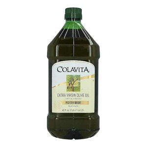 Mediterranean Extra Virgin Olive Oil, 68 Oz Plastic Jug - Cold Pressed Italian Import by Colavita