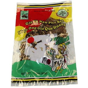 ZJSSMART Old Man Que Huong Pho Bac Spice Seasoning (6 Packs)- Gia Vi Pho Bac