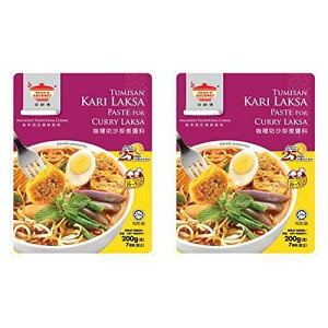 Tean's Gourmet Malaysian Traditional Tumisan Kari Paste for Curry Laksa 7 oz Pouch (Pack of 2)