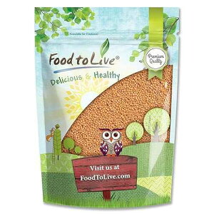 Food to Live - Yellow Mustard Seeds, 5 Pounds Whole Spice, Vegan, Kosher, Bulk. Spicy, Pungent Flavor. Rich in Selenium, Fiber. Perfect for Pickling, Condiments, Homemade Dips, and Marinades
