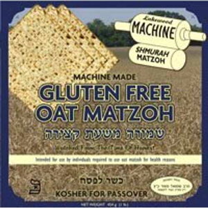 Lakewood Matzah Gluten Free Oat Machine Shmurah Matzah Kosher for Passover and the Seder 1 Lb - Square Lakewood Matzoh Lakewood Matzah Gluten Free Oat Machine Shmurah Matzah Kosher for Passover and the Seder 1 Lb - Squ