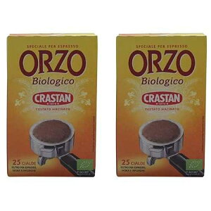 Caffe Batani Crastan:  Orzo Biologico  Organic Barley - 25 ESE pods- Pack of 2 [ Italian Import ]
