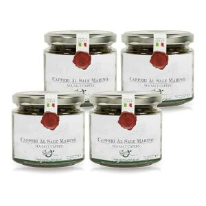 Frantoi Cutrera Gourmet Italian Capers in Sea Salt - Mediterranean Capers Non Pareil For Cooking and Garnishing, Imported From Italy 5.3 oz (150 g) - Pack of 4