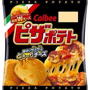 �s�U�|�e�g 0.9�I���X 12������ ���{�̃s�U�� �|�e�g�`�b�v�X �J���r�[�E�@ Pizza Potato 0.9oz 12pcs Japanese pizza Taste Potato Crisps Calbee Ninjapo