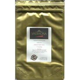 ヴァローナ チョコレート アイボリー 35% フェブ - 1 ポンド Valrhona Chocolate Ivoire 35% Feves - 1 lb