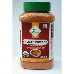 Organic Sambar Powder USDA Certified Organic EU Certified Organic Pesticides Free Adulteration Free Sodium Free - 10 Oz - 24 Mantra Organic