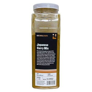 See Smell Taste Japanese Curry Mix, 1 Pound, 16.0 Ounce (Pack of 1)
