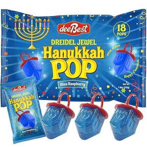 Dee Best Hanukkah Dreidels Jewel Pop Ring Shape Candy - Blue Raspberry 18 Count Individually Wrapped Dreidel - Hanukah Decorations Kosher Candy Party Favor For Kids - Chanukah Gift Bags