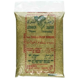 ���o�m�� �U�A�^�� 1�|���h (2�p�b�N) Ziyad or Salloum depending on inventory Lebanon Za'atar 1 Lb (Pack of 2)