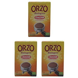 Crastan: �uOrzo Biologico�v�L�@�唞 - 25 ESE ���� - 3 �p�b�N [�C�^���A�A��] Grandaespresso Crastan:  Orzo Biologico  Organic Barley - 25 ESE pods- Pack of 3 [ Italian Import ]