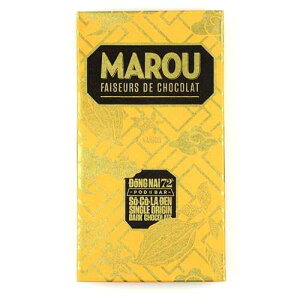 Marou Origin Dong Nai Pod to Bar 72% Cacao Dark Chocolate | Vietnam Single Origin, Dairy Free, Gluten Free, Soy Free | 1 x 80g Bar