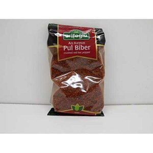 Arifoglu Pul Biber �i�`������ �N���b�V�� ���b�h �z�b�g �y�b�p�[ 200g - 7.05 �I���X by Arifoglu AmpliClear Arifoglu Pul Biber Natural Crushed Red Hot Pepper 200g - 7.05 Oz by Arifoglu