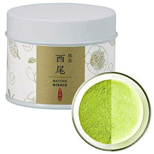 Superior Ceremonial Grade Matcha Green Tea Powder from NISHIO JAPAN / Japanese Tea KIMIKURA / Matcha KIMIKURA (2_Nishio [Competition Grade -Ceremonial] 30g/1oz tin)