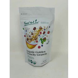 Food to Live Organic Golden Crunchy Granola, 6 Ounces - Small Batch, Handcrafted, Bulk, Great as Snack for Breakfast Cereals, Contains Hazelnuts, Pecan Nuts, Almonds, Coconut, Flax Sunflower Seeds