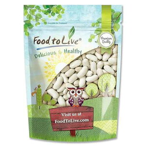 Food to Live - Cannellini Beans, 3 Pounds Dried White Kidney Beans, Sproutable, Vegan, Kosher, Sirtfood, Bulk. Rich in Fiber, Protein. Great for Minestrone Soup, Bean Salad, Stews, White Chili.