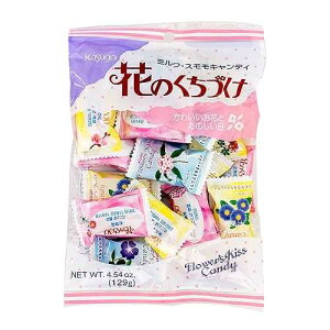 �t����a�َq �Ԃ̂����Â� �t�����[�L�b�X 5.1�I���X�܁i12���j �t���䐻�� Kasugai Japanese Candy, Hana No Kuchizuke Flower Kiss, 5.1-Ounce Bags (Pack of 12)
