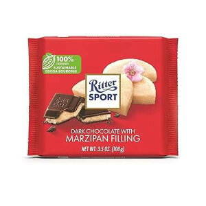 Ritter Sport Chocolate Bars with Nuts (Dark Chocolate with Marzipan, 3.5 Ounce (Pack of 12)