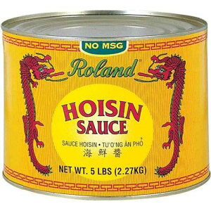 Roland Foods Hoisin Sauce, Specialty Imported Food, No MSG, 5-Pound (Pack of 3)