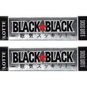 ���b�e �u���b�N�u���b�N�K�� 1.02�I���X (2�p�b�N) BUTO Lotte Black Black Gum 1.02oz (2pack)