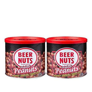 BEER NUTS Original Peanuts - Travel Size Sweet & Salty Bar Nuts - Gluten Free, Kosher, Low Sodium Peanut Snacks Made In The USA - 12oz Resealable Can (Pack of 2)