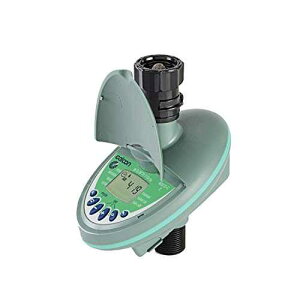 Galcon GAH2S6912PB 9001D Garden Programmable LCD Display and Rain Delay, UV-Resistant Watering Timer for Hose End with Weekly & Daily Programming