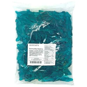 Gustaf's Blue Raspberry Gummi Dolphins (2.2Lb(1kg))