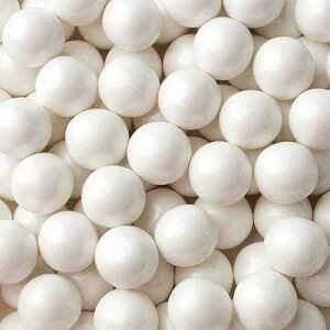 Gumballs for Candy Buffet and Party Favors - 2 LB Flavored 1 Inch Wedding Gumballs - For Hanukkah, Thanksgiving, Christmas, Parties, Birthday - Oh! Nuts (White Shimmer Pearl gumballs)