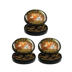 Rendez Vous Bonbons Saveur de Cafe Francais Natural French Roasted Coffee Flavor Hard Candy Pack of 3 - 1.5oz (Roasted Coffee, 3-Pack) Rendezvous Rendez Vous Bonbons Saveur de Cafe Francais Natural French Roasted Coffee