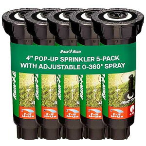 Rain Bird 1804 Spray Head with 15van Nozzle; 0° to 360° Adjustable; 15' Radius (Pack of 5) Rain Bird 1804 Spray Head with 15van Nozzle; 0 to 360 Adjustable; 15' Radius (Pack of 5)