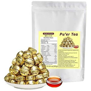 Nuomi Fragrant Puer Xiaojintuo Tea 10.58oz Cooked tea MiniNuomi Fragrant Tea Yunnan Puer 300g MIHUNTANG Nuomi Fragrant Puer Xiaojintuo Tea 10.58oz Cooked tea MiniNuomi Fragrant Tea Yunnan Puer 300g