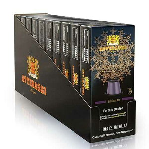 Attibassi Intenso - 100 Espresso Capsules - Compatible with Original Line Machines - Strong Italian Roast - Full-Bodied Flavor - Made in Italy Attibassi Intenso 100 Espresso Capsules Compatible with Original Line Machines