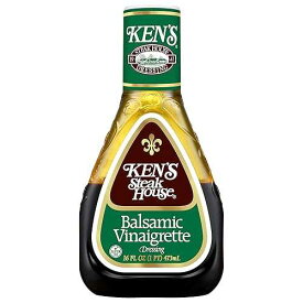 ケンズ ステーキハウス バルサミコ ビネグレット、16 オンス Ken's Steak House Balsamic Vinaigrette Dressing, 16 Fl Oz (Pack of 1)