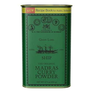 Ship Madras Curry Powder 250g