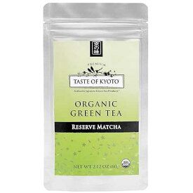 TASTE OF KYOTO 抹茶グリーンティー、リザーブ、2.12オンス TASTE OF KYOTO Matcha Green Tea, Reserve, 2.12 Ounce