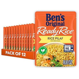 ベンズ・オリジナル レディライス・ライスピラフ風味 8.8オンスパック(12パック) BEN'S ORIGINAL Ready Rice Rice Pilaf Flavored Rice, Easy Dinner Side, 8.8 oz Pouch (Pack of 12)
