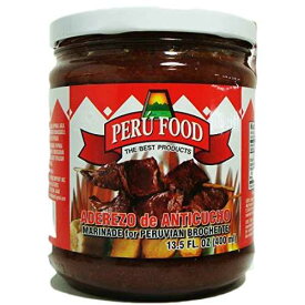 ペルー食品 アデレソ・デ・アンティクーチョ - ペルーのマリネ ブロシェット - ペルーから輸入 - 13.5 オンス Peru Food Aderezo de Anticucho - Marinade Peruvian Brochette - Imported from Peru - 13.5 oz.