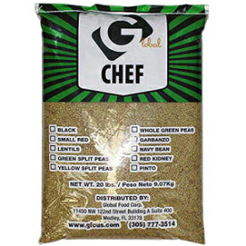 グローバルシェフ-ドライレンズ豆-20ポンドバルクバッグ Global Chef - Dry Lentils - 20 LBS Bulk Bag
