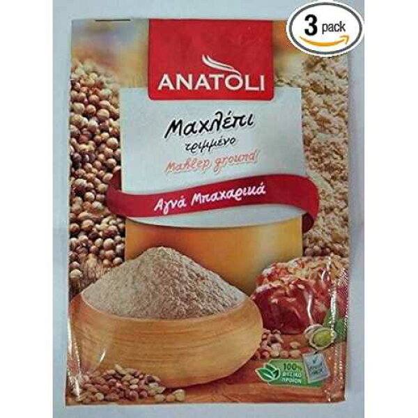 グランド マフレップ 3 パック マフレピ マハレブ マラブ アナトリ 8gr Ground Mahlep 3-PACK Mahlepi Mahaleb Mahlab Anatoli 8gr