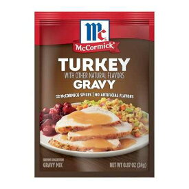 マコーミック ターキー グレービー ミックス、0.87 オンス McCormick Turkey Gravy Mix, 0.87 oz (Pack of 24)